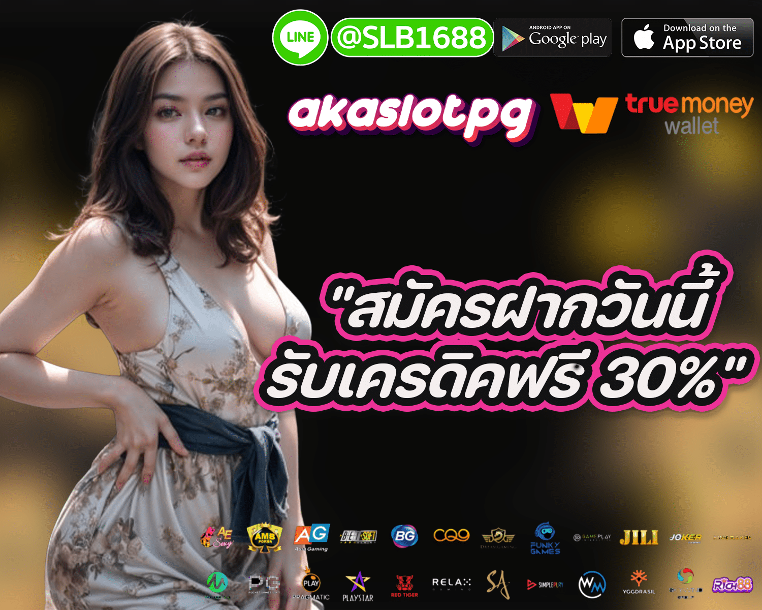 slot vip pg